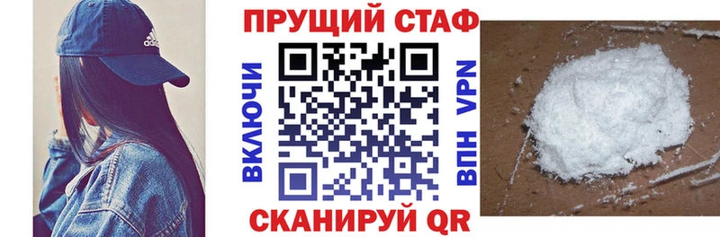 Купить наркотики цена Кулебаки АМФ Меф КОКАИН Гашиш Бошки Шишки
