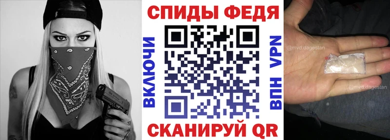 hydra вход  Кулебаки  Амфетамин 98% 