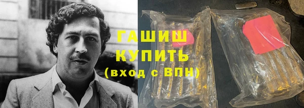 бутик Алзамай