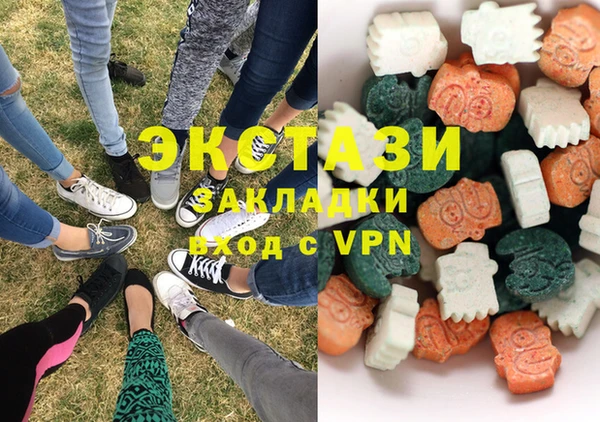 марки lsd Алексин