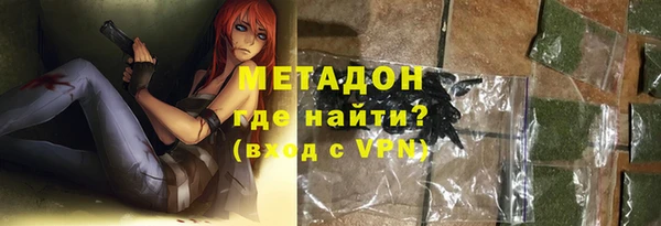 бутик Алзамай
