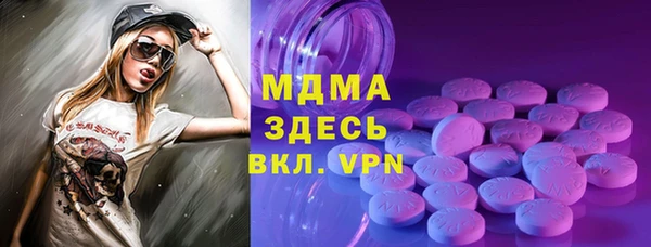 марки lsd Алексин