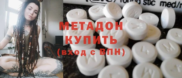 бутик Алзамай