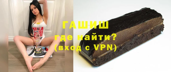 не бодяженный Абинск