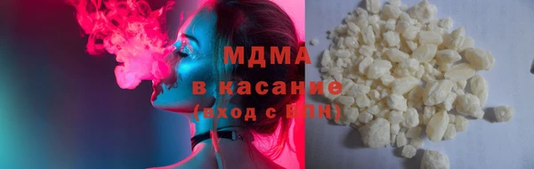бутик Алзамай