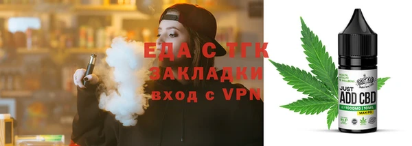 ГАЛЛЮЦИНОГЕННЫЕ ГРИБЫ Алексеевка