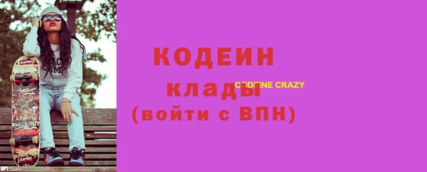 марки lsd Алексин