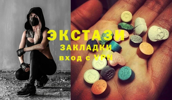бутик Алзамай