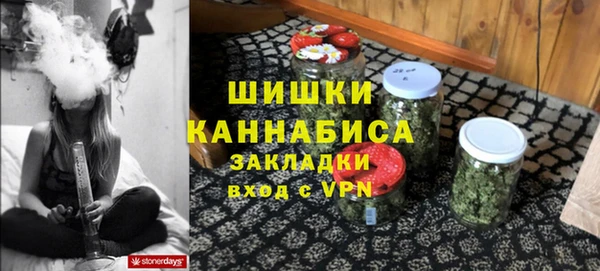 бутик Алзамай