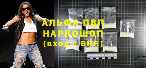 бутик Алзамай