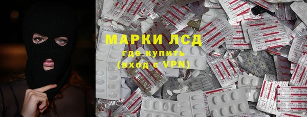 бутик Алзамай