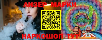 ешки Шелехов