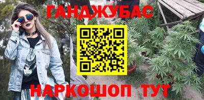 ГАЛЛЮЦИНОГЕННЫЕ ГРИБЫ Янаул