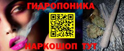шишки Шахты