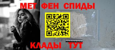 ешки Шелехов