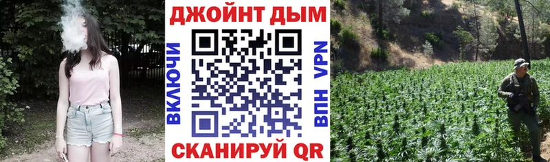Марихуана MAZAR как найти Кулебаки